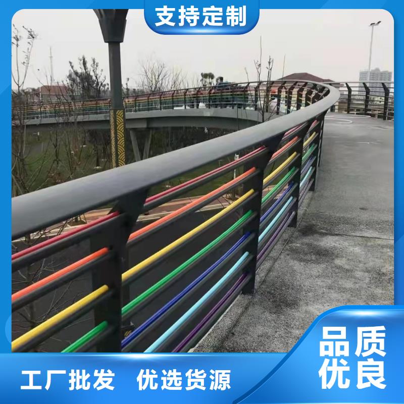 Q355qD防撞栏杆全国发货