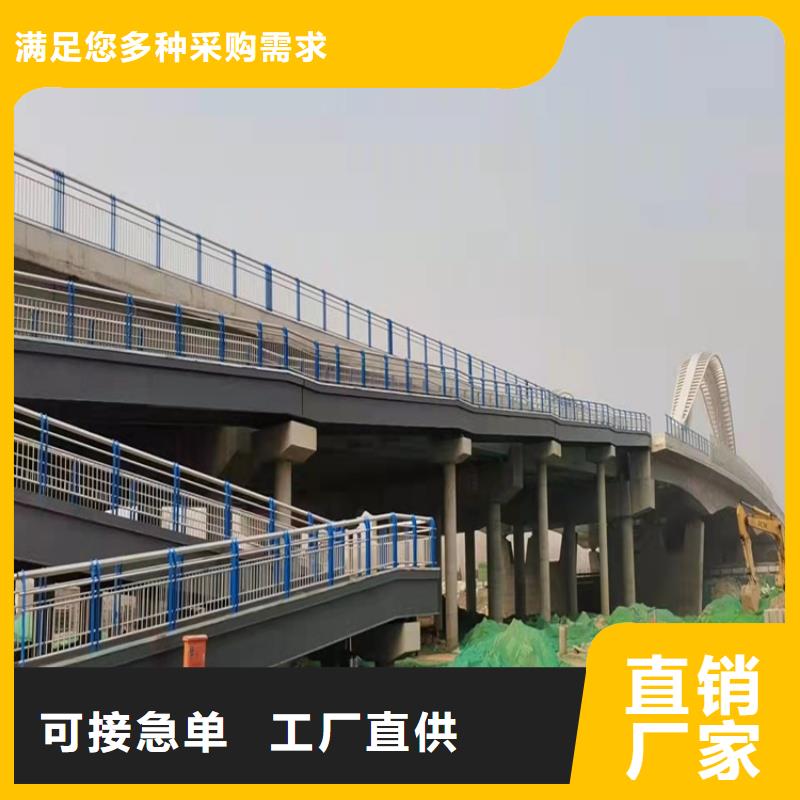 波密县景观护栏定做批发