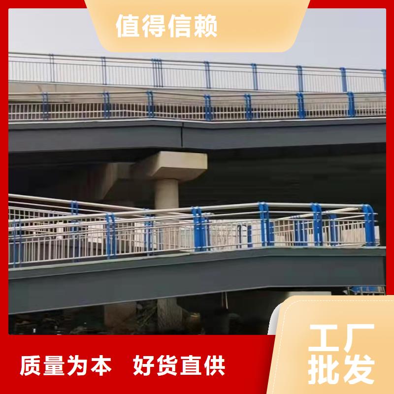 河道景观栏杆怎么算长度