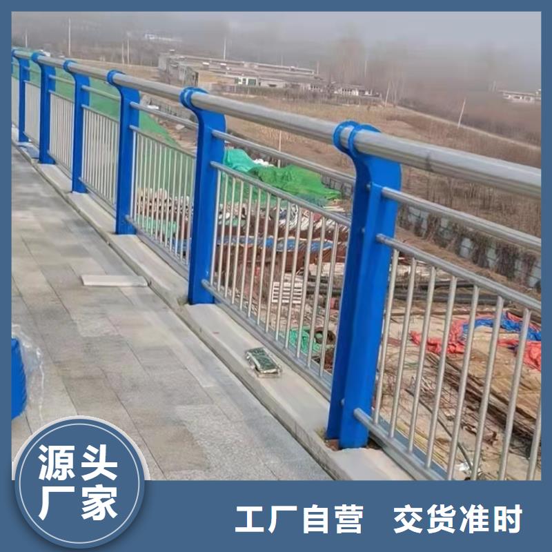 不锈钢景观护栏品质保证