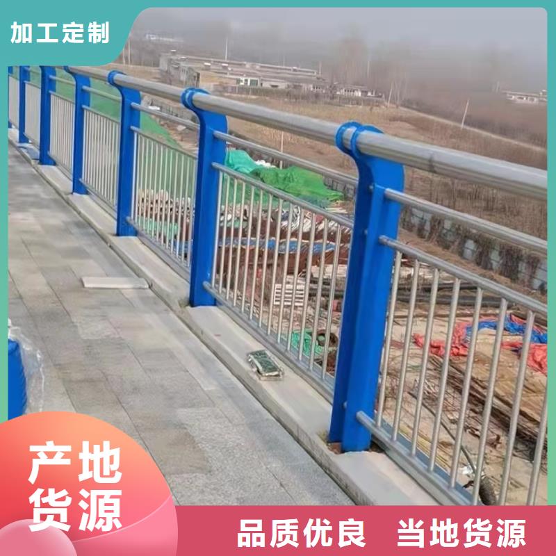 防撞桥梁栏杆供应