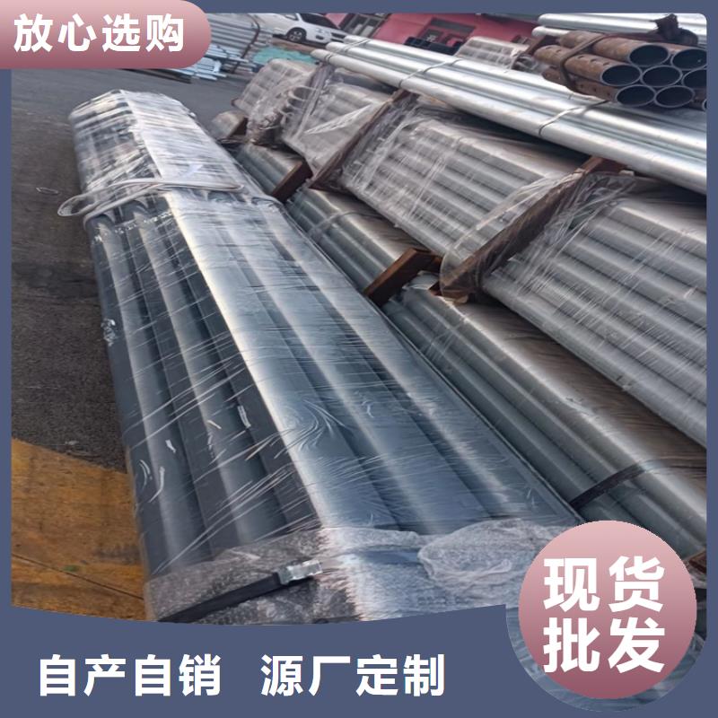 康保县304不锈钢复合管护栏批发优惠