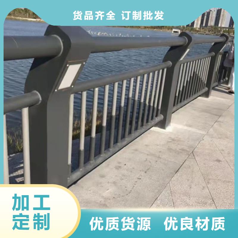 南陵县防撞护栏选亿邦