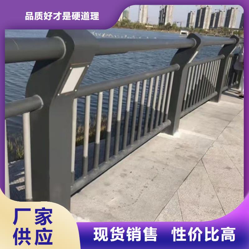 不锈钢河道护栏加工定制