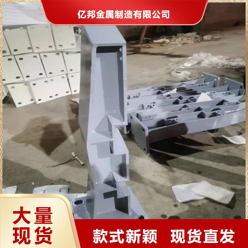 Q355E桥梁护栏亿邦设计