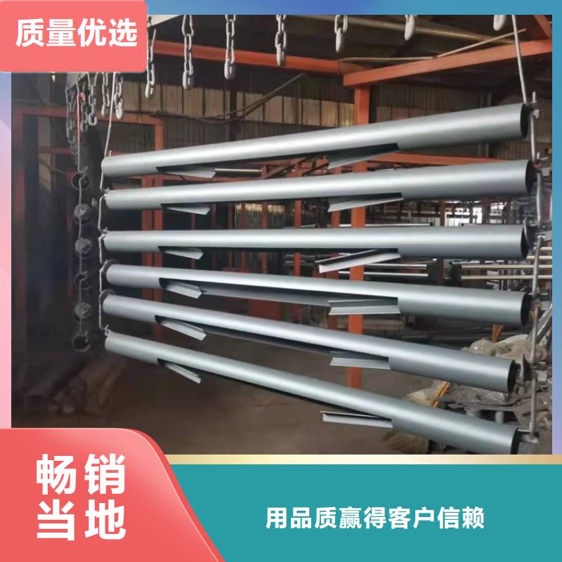 波密县景观护栏定做批发