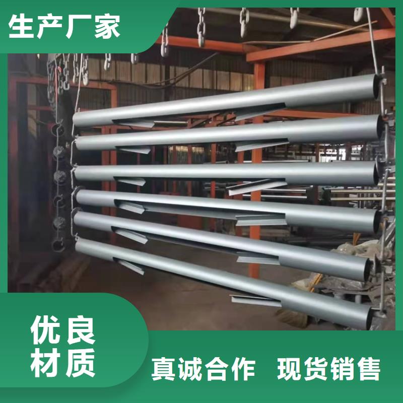 定兴县不锈钢碳素钢复合管护栏规格齐全