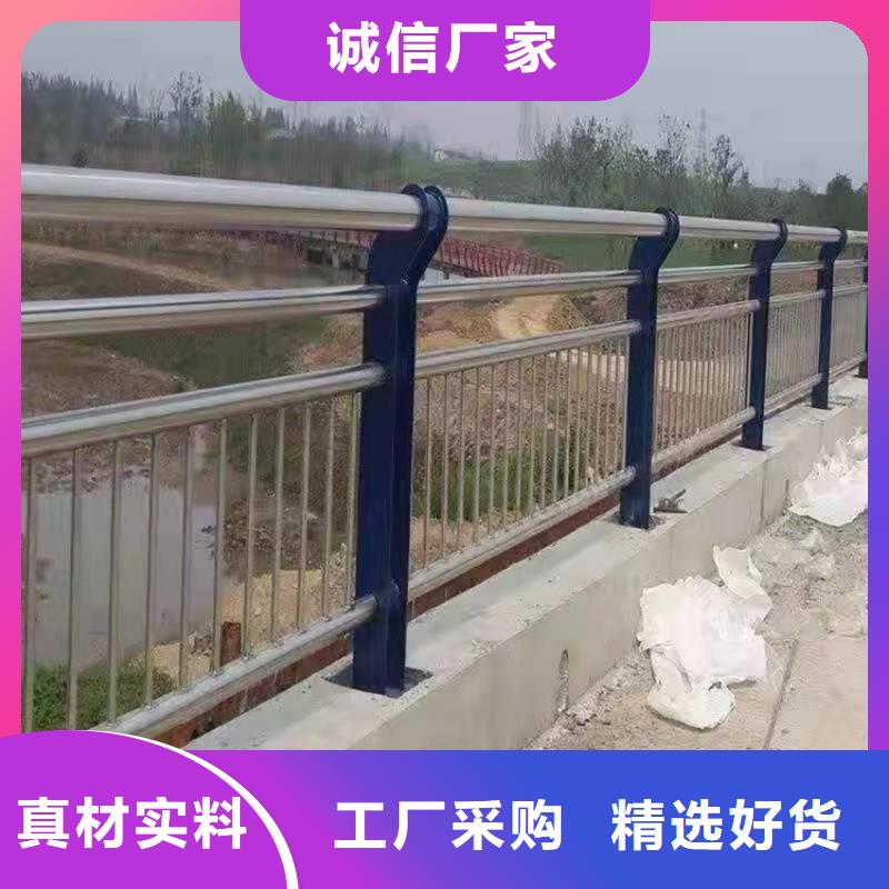 容城县道路栏杆尺寸可选