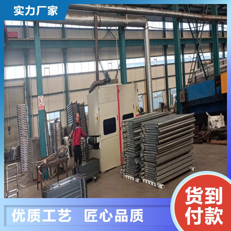 河道景观栏杆、河道景观栏杆生产厂家-型号齐全