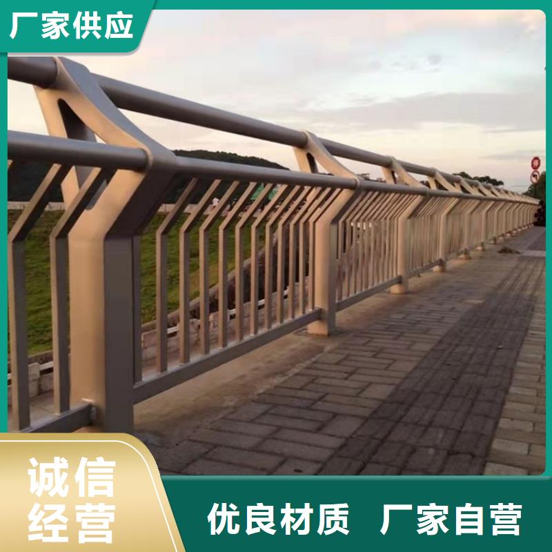 Q345qD桥梁栏杆亿邦制造