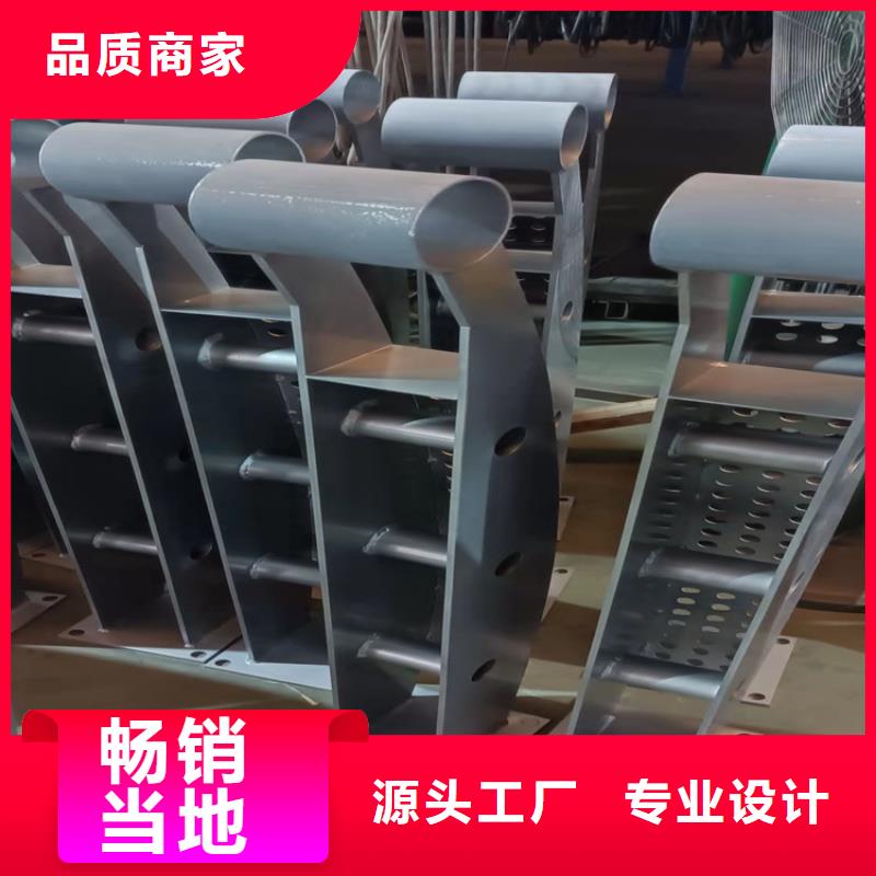 湖边防撞护栏厂家直销