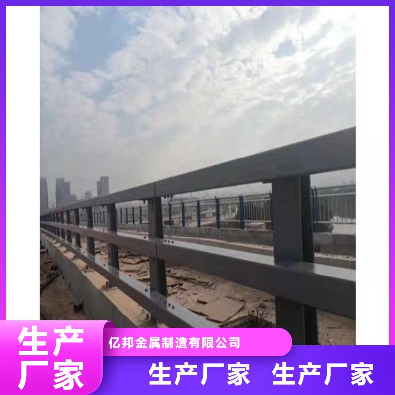 不锈钢复合管防撞护栏优质之选