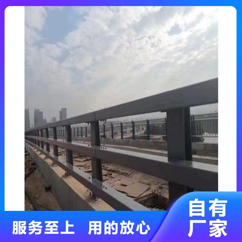 永福县不锈钢碳素钢复合管桥梁护栏制造厂家
