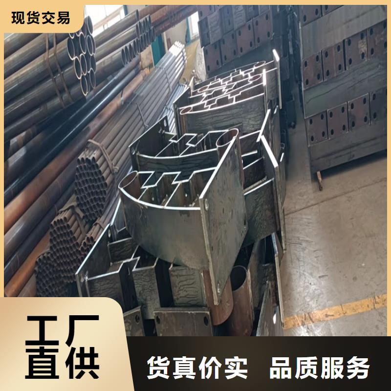 护栏【景观护栏】来图来样定制