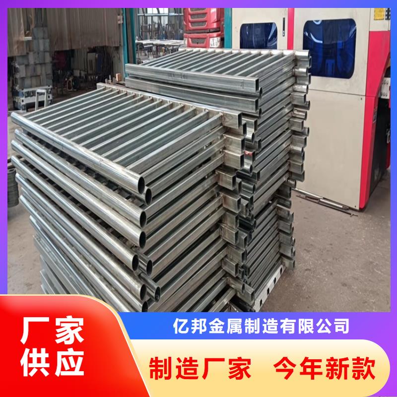 护栏不锈钢复合管厂家多种规格库存充足
