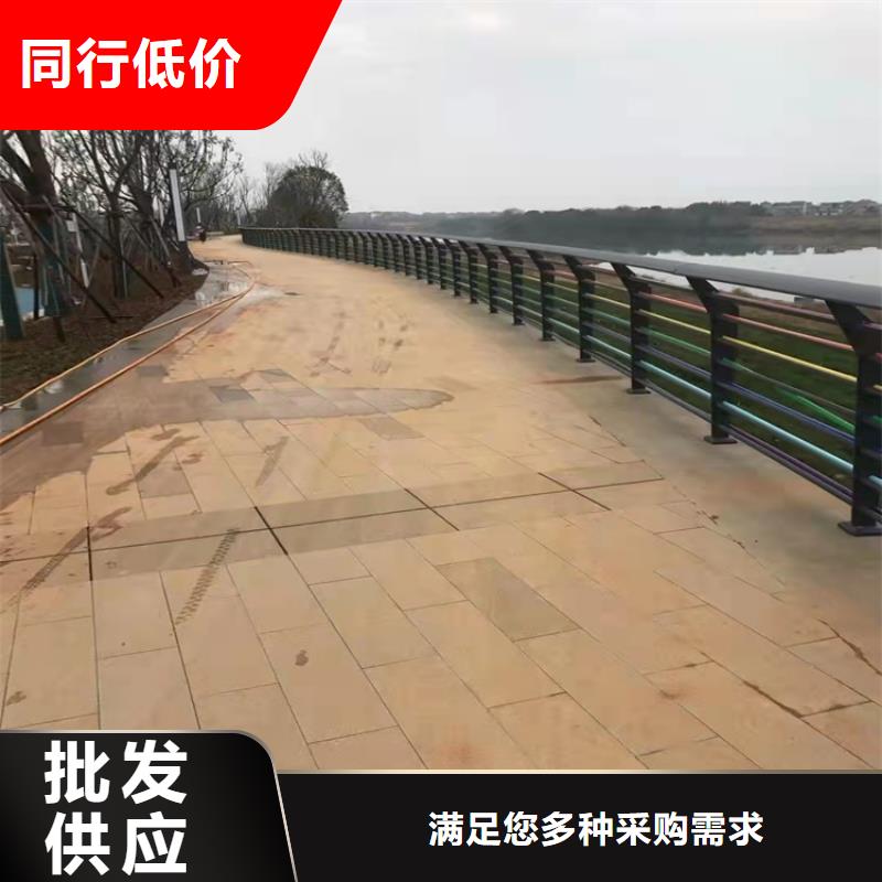 尚义县景观隔离栏杆源头厂家