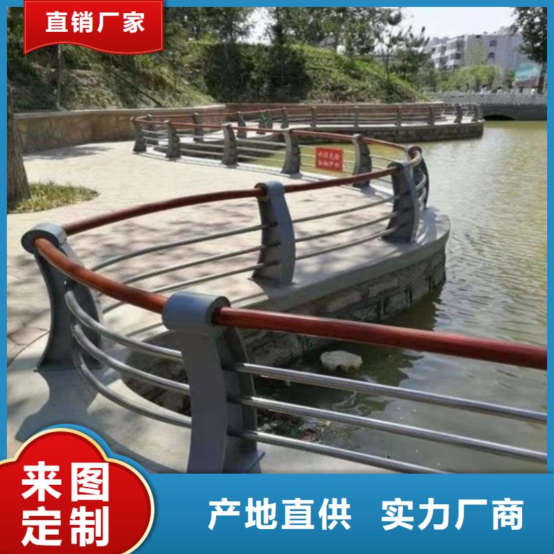 道路栏杆_多年生产经验厂家