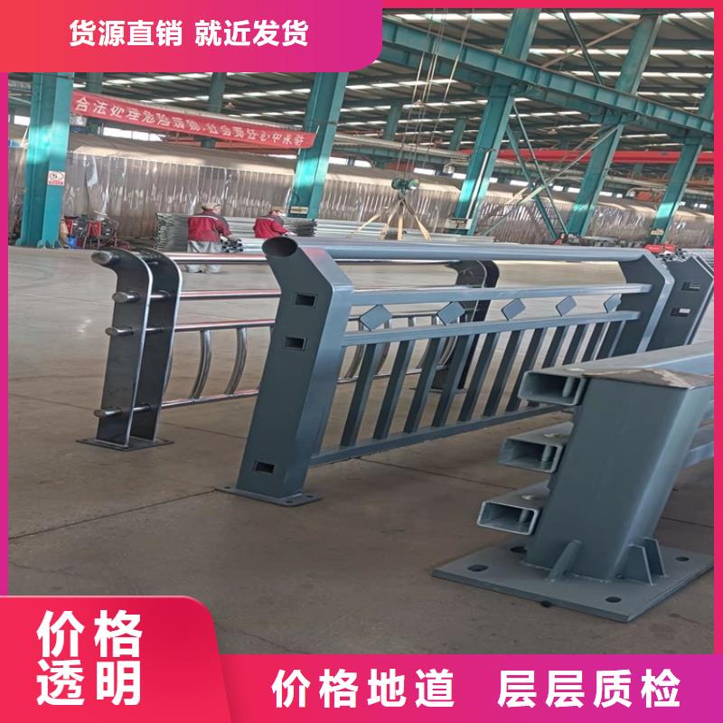 康保县河道景观护栏批发优惠