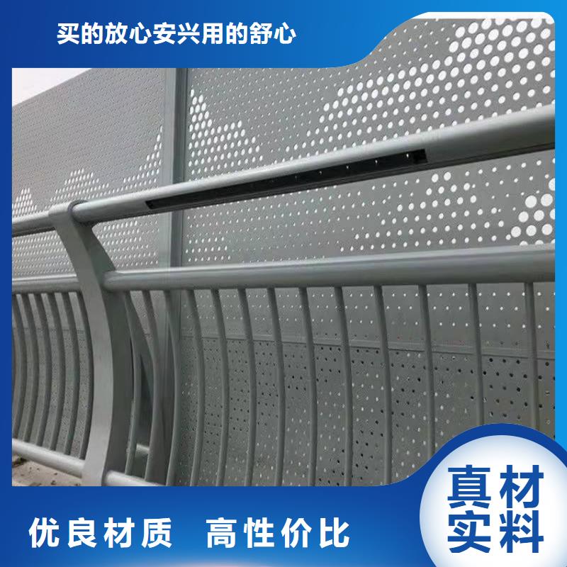 不锈钢河道栏杆-不锈钢河道栏杆省钱