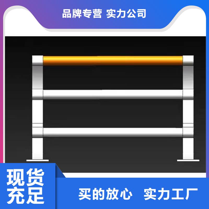 可定制的环波梁桥梁护栏厂家
