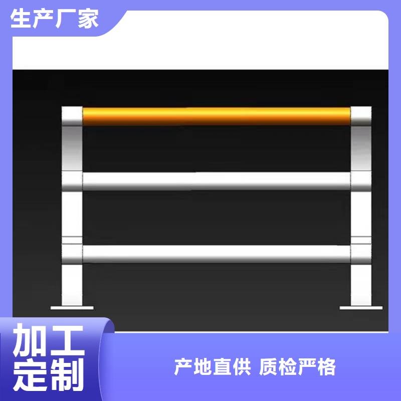 桥梁防撞栏杆标准化施工