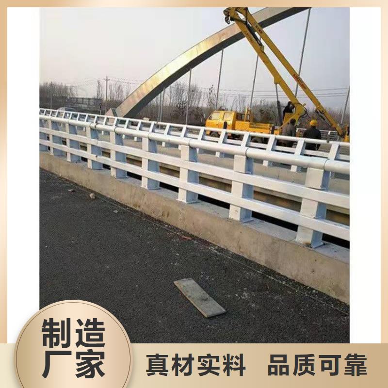库存充足的桥梁人行道防撞护栏供货商