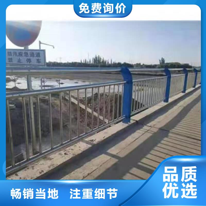 不锈钢护栏按需定制