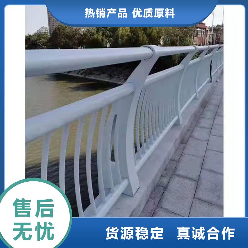 河道景观护栏报价及图片表