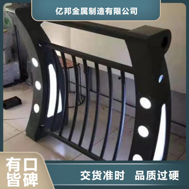 桥梁防撞护栏杆【多图】