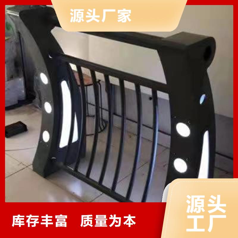 铝合金桥梁护栏、铝合金桥梁护栏厂家直销-欢迎新老客户来电咨询