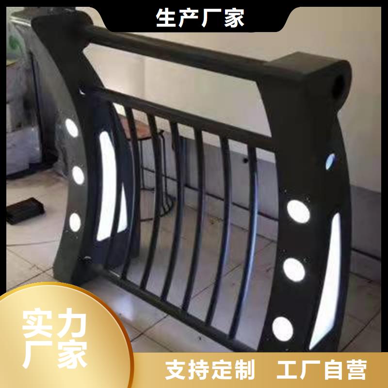 桥栏杆-厂家