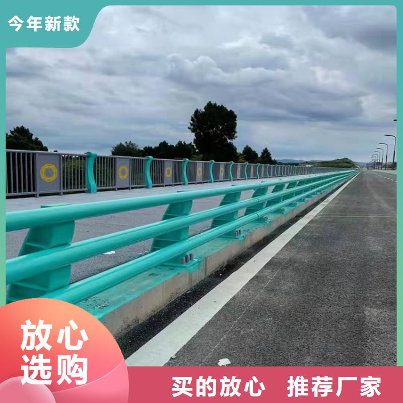 桥梁防撞护栏杆厂家支持定制