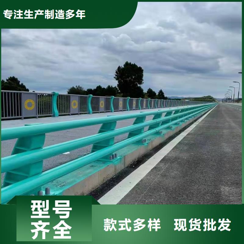 不锈钢河道栏杆-不锈钢河道栏杆省钱