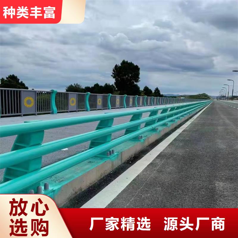 不锈钢复合管景观护栏的规格尺寸