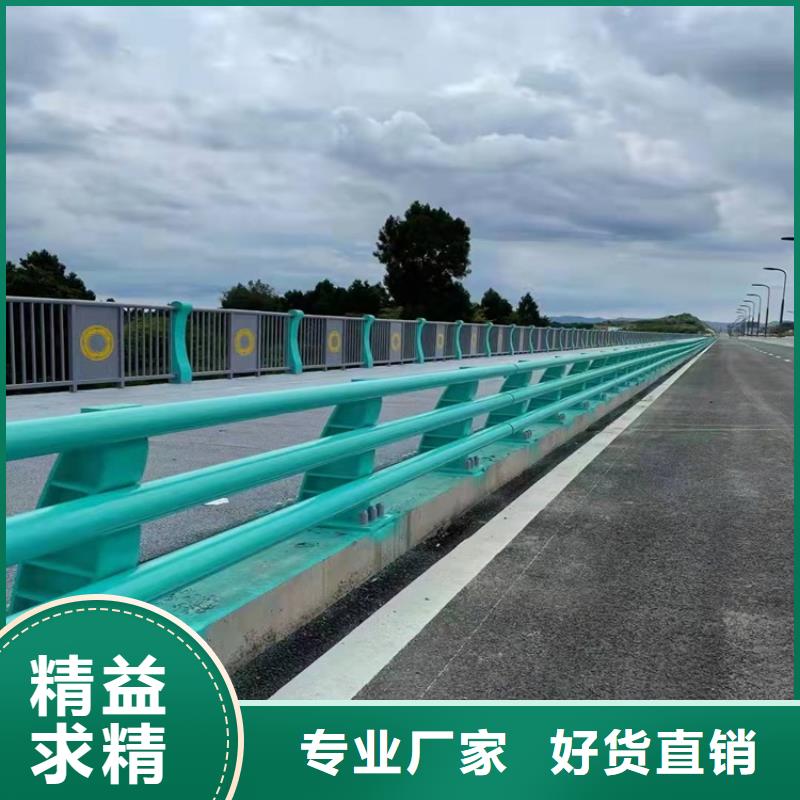 环波梁护栏厂家-价格低