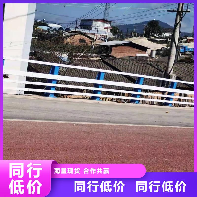 环波梁护栏厂家-价格低