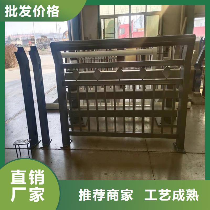专业销售不锈钢复合管景观护栏-好评
