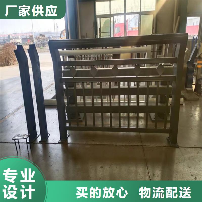 不锈钢护栏按需定制