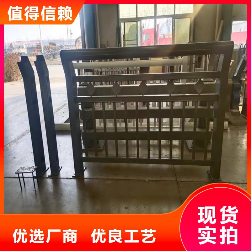 不锈钢河道栏杆源头厂家