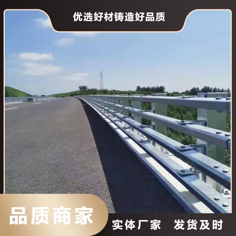 卖不锈钢复合管的公司