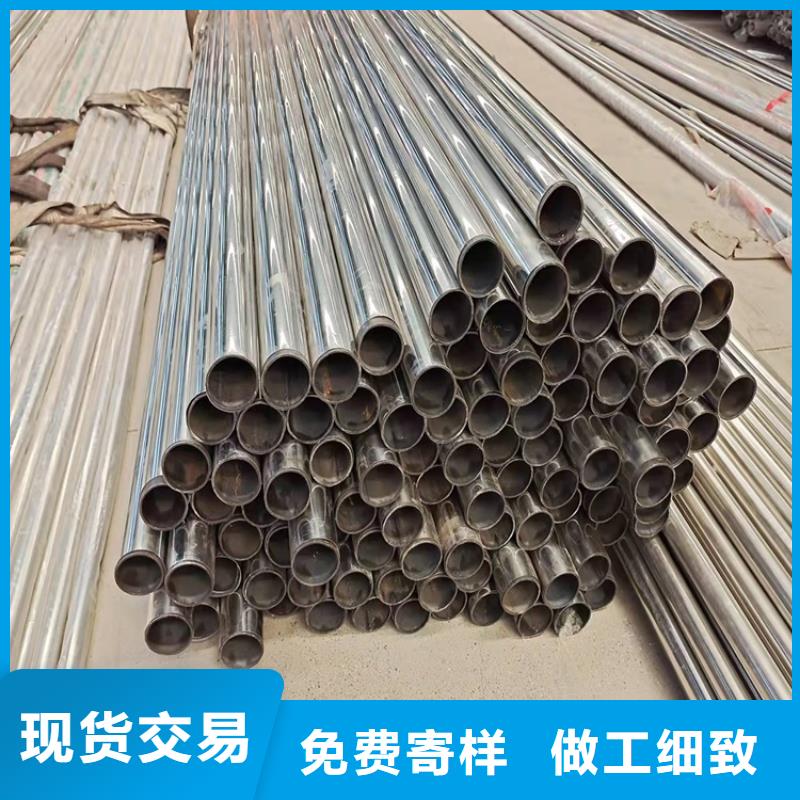 不锈钢复合管货源直供