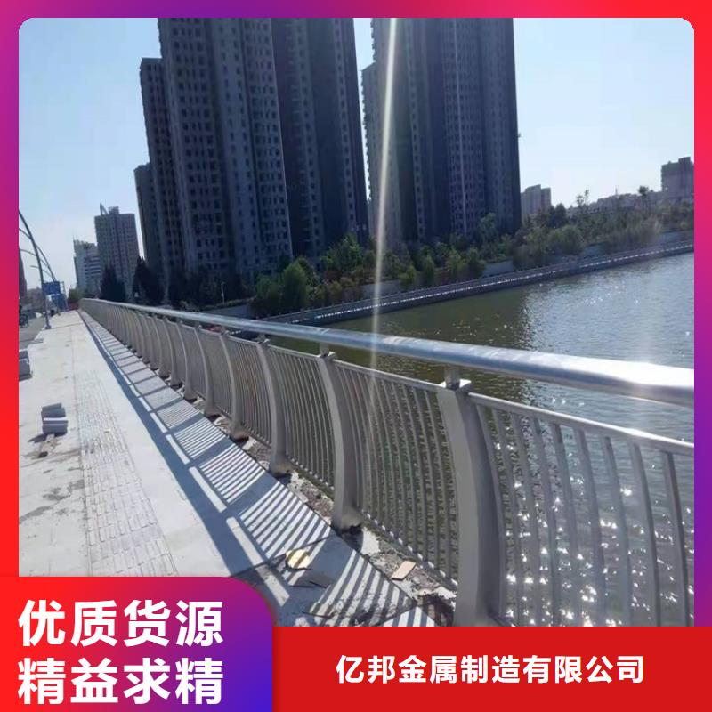 环波梁桥梁护栏诚信立足