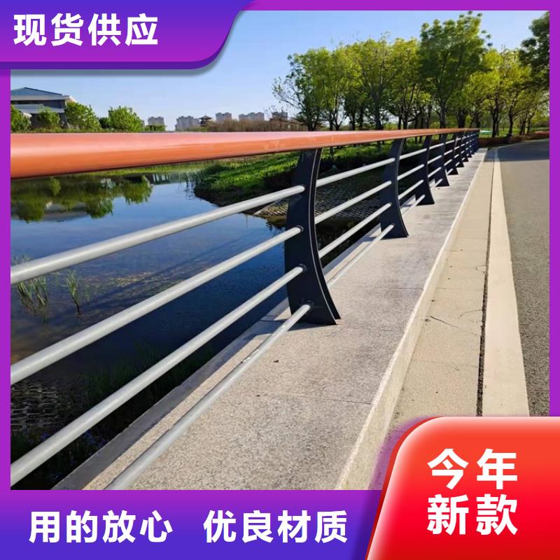 生产桥护栏_精选厂家