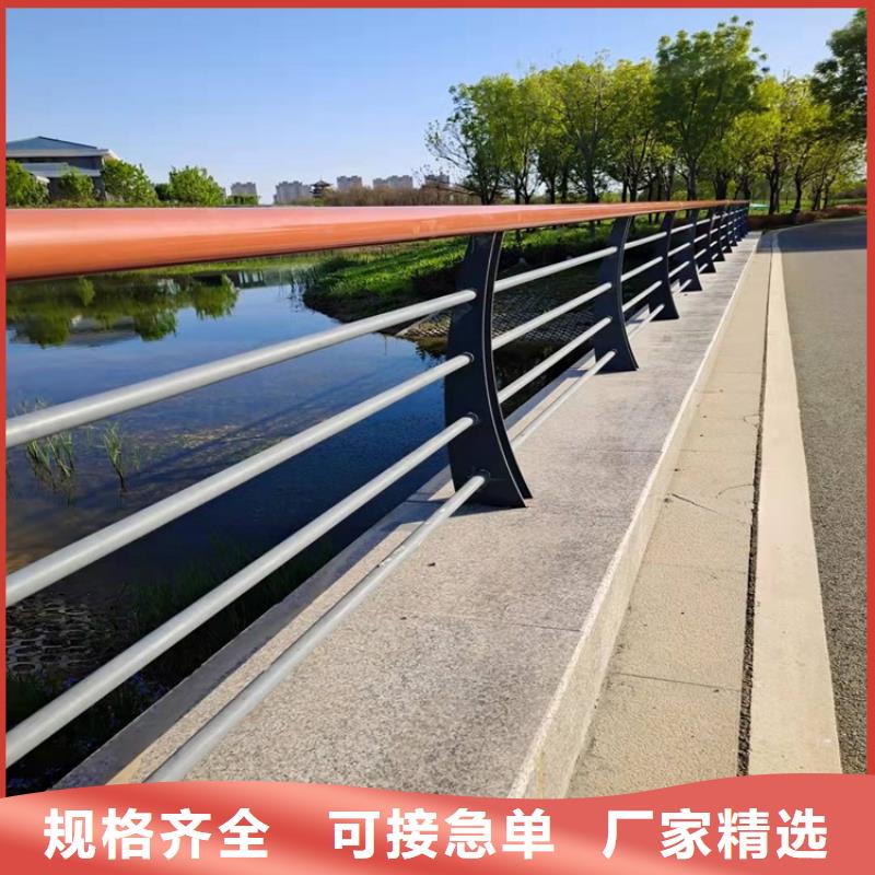 桥梁防撞护栏杆厂家支持定制