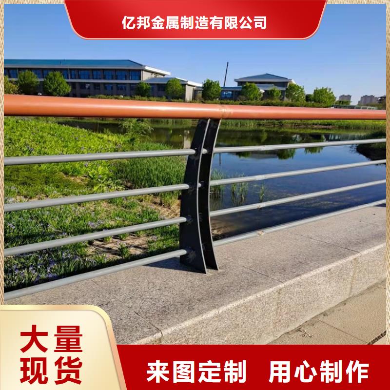 桥梁防撞优质源头厂家
