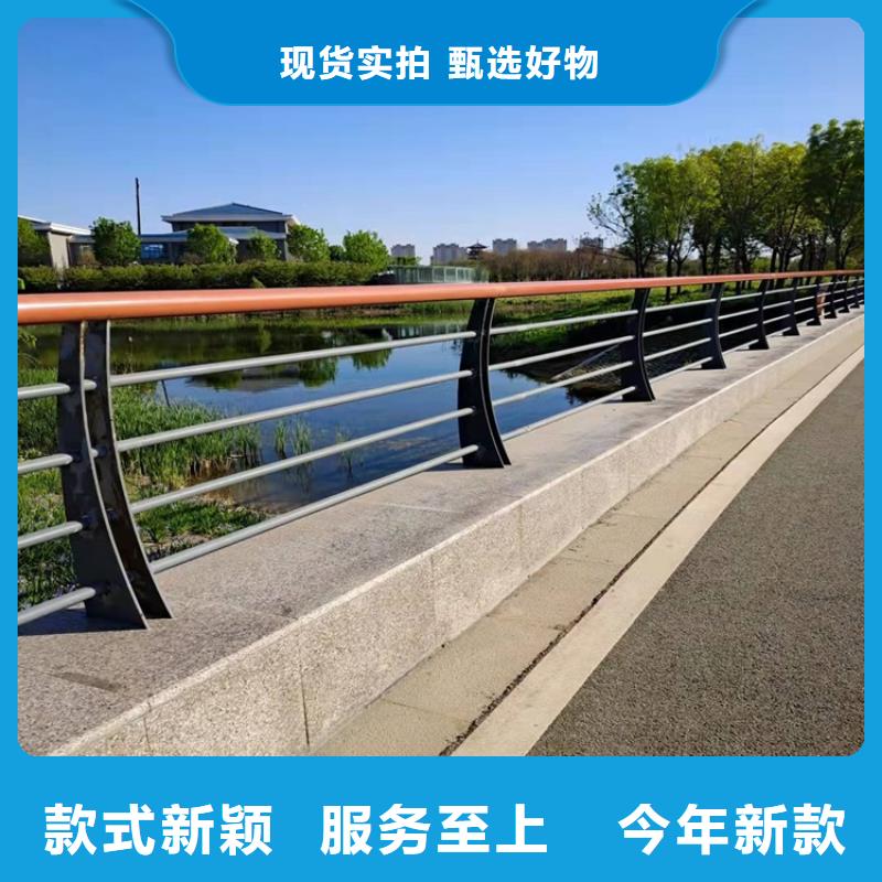 不锈钢河道栏杆-实体厂家