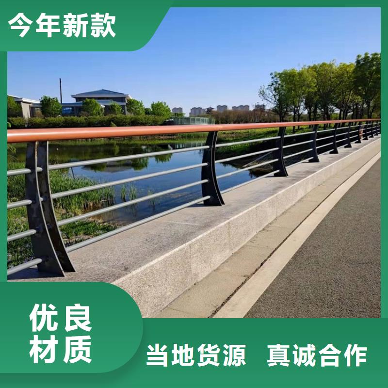 环波梁高速护栏厂家直销-库存充足