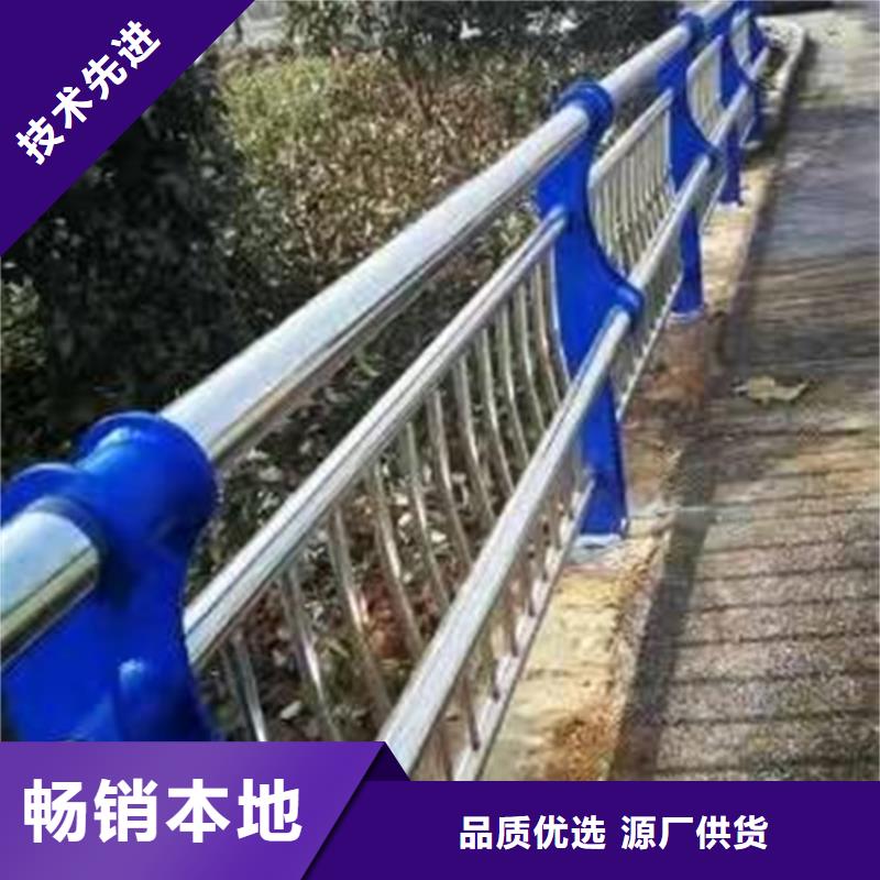 201不锈钢复合管栏杆制造商