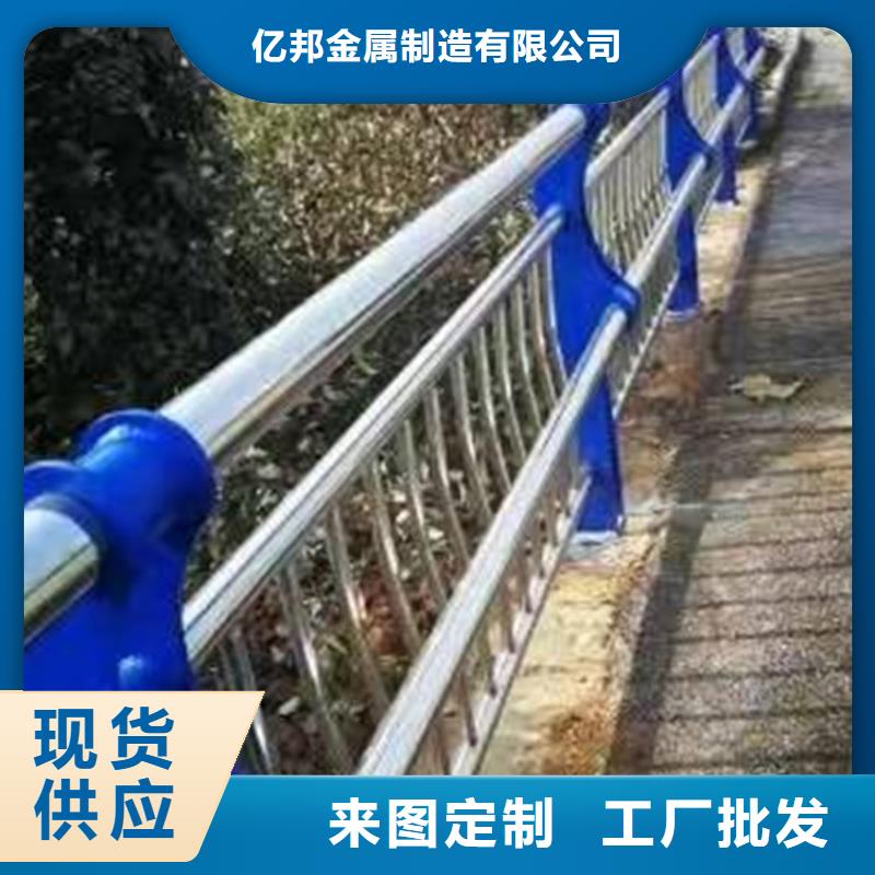 桥梁防撞优质源头厂家