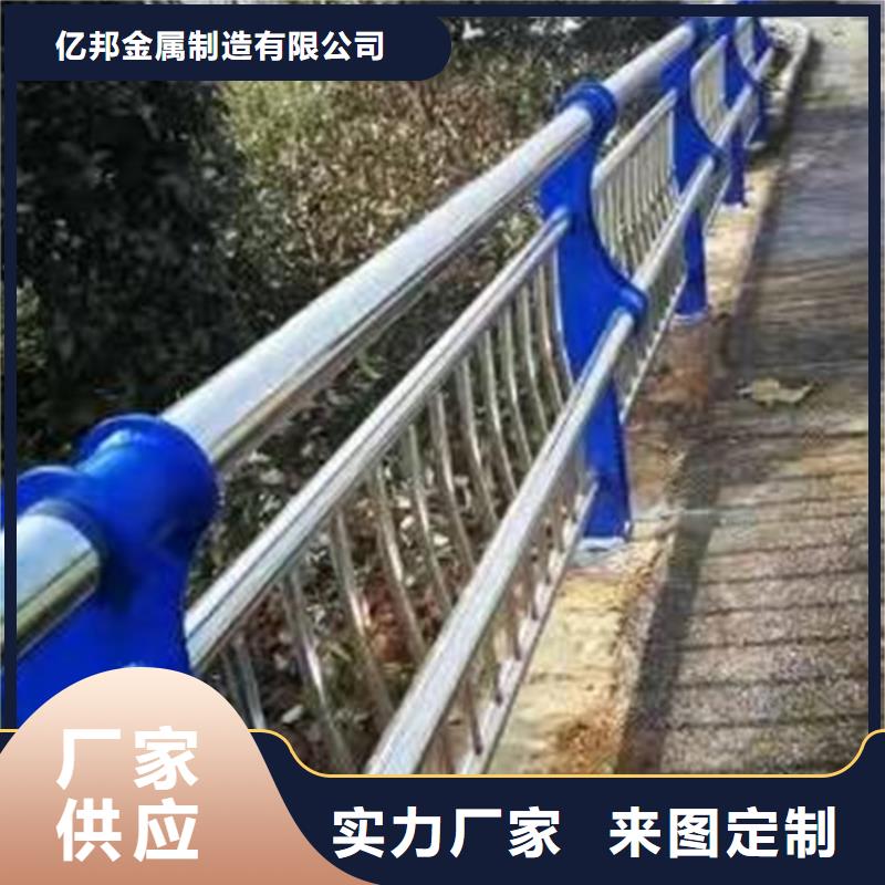 不锈钢复合管河道护栏安装简单